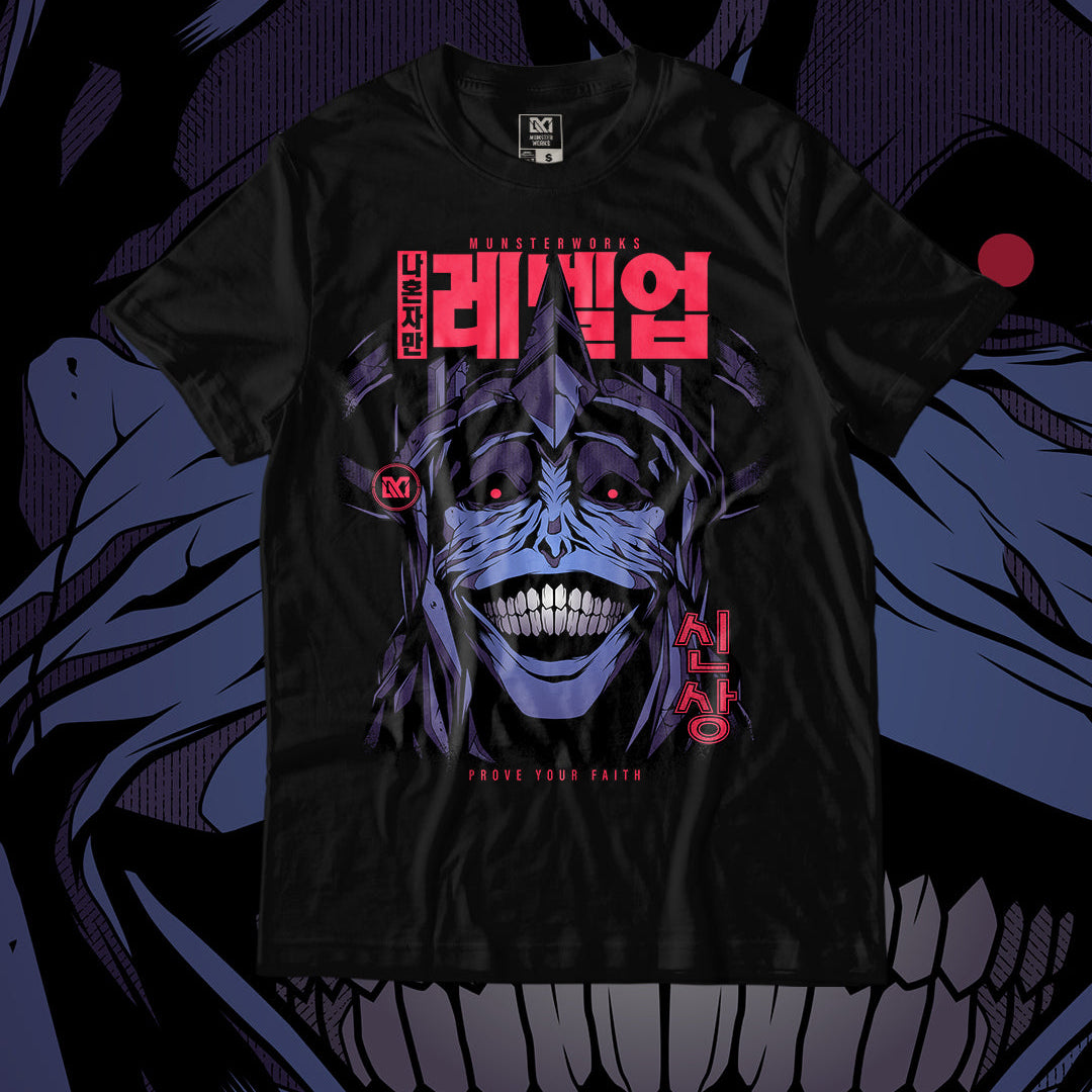 Statue of God