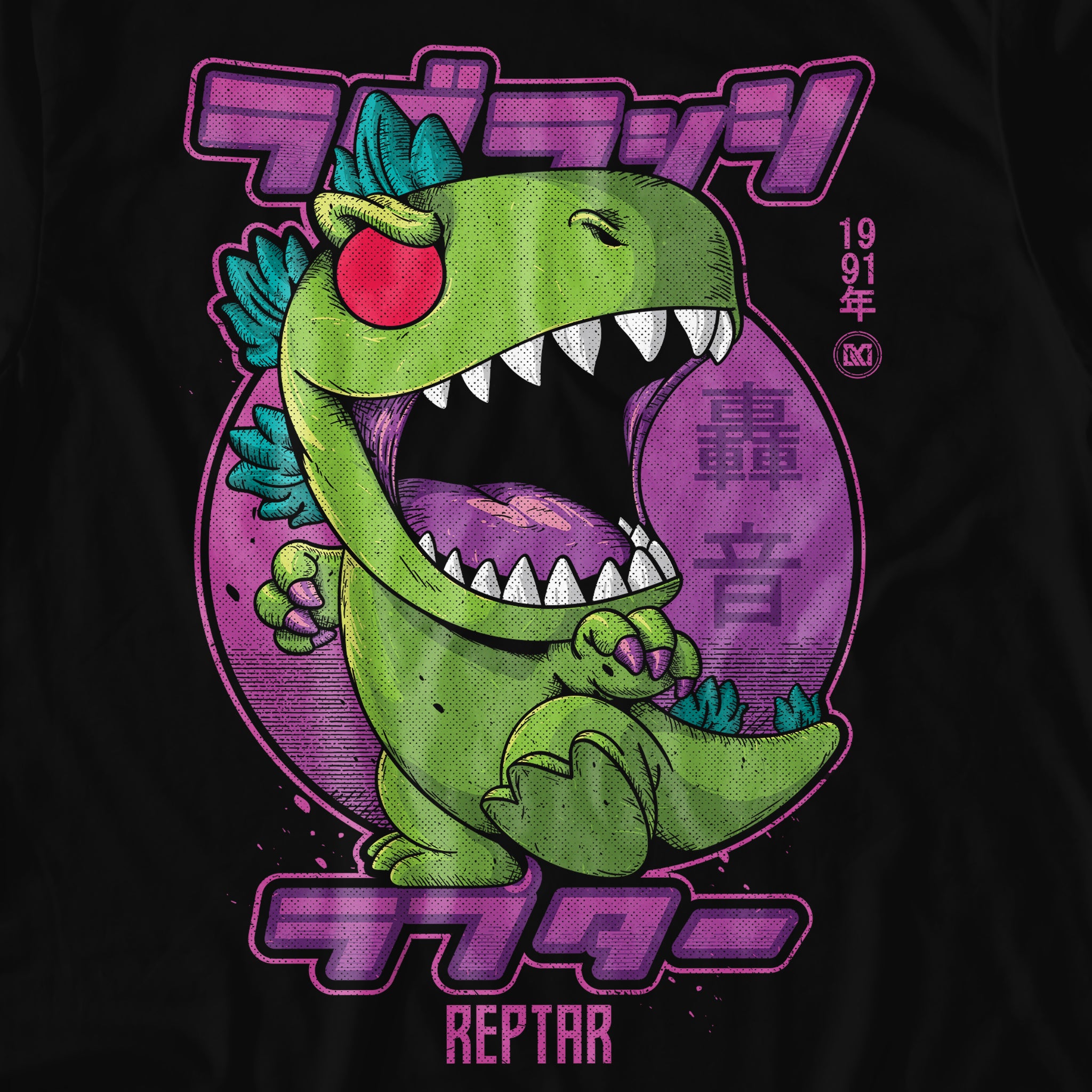 Reptar