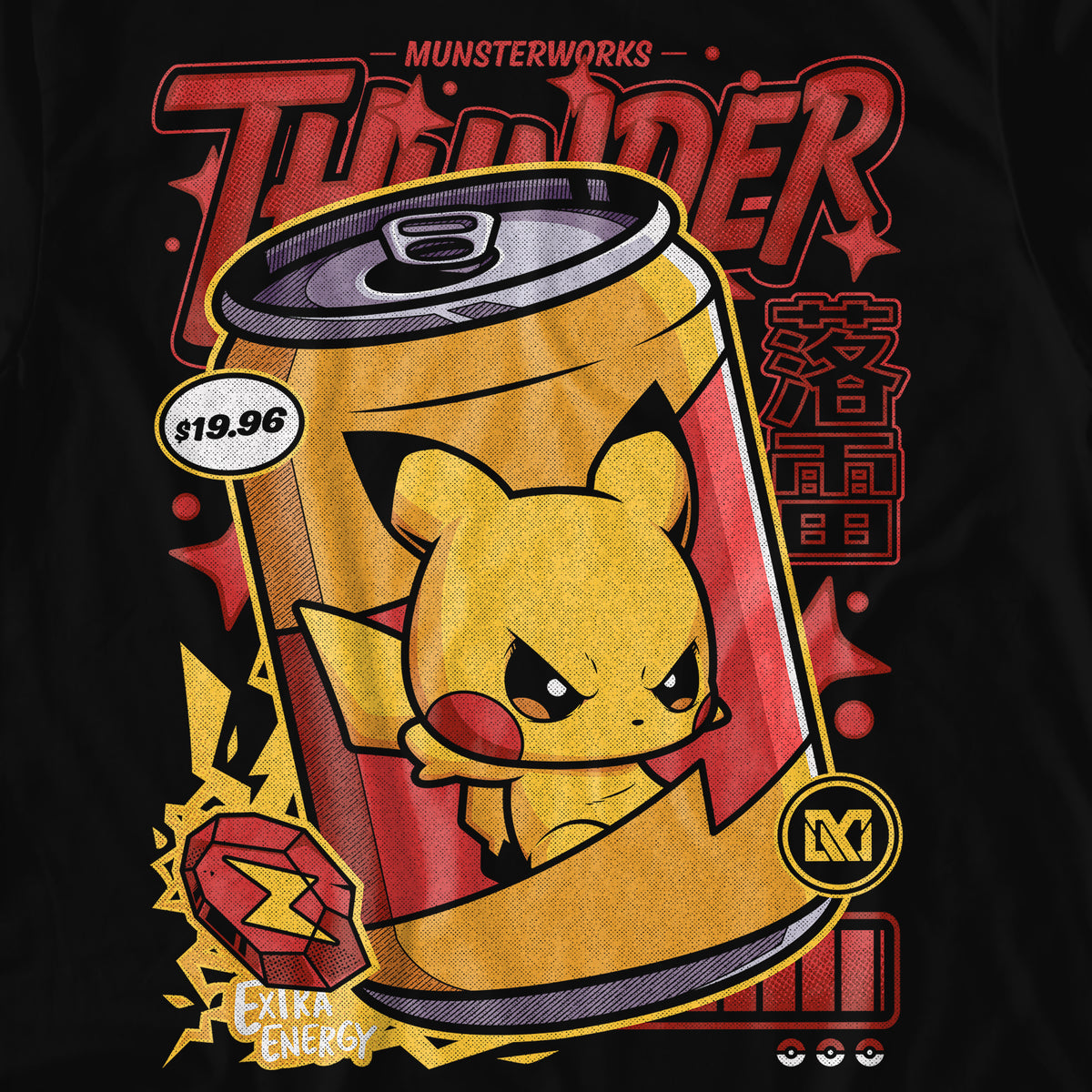 Thunder Soda