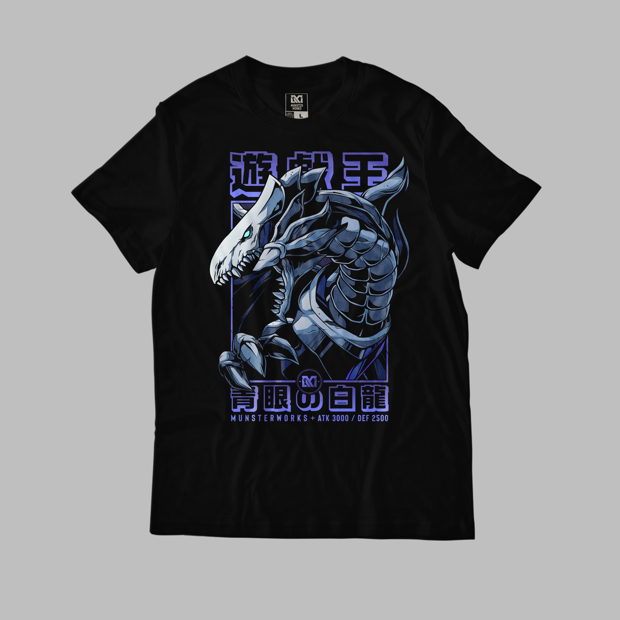 Blue Eyes White Dragon