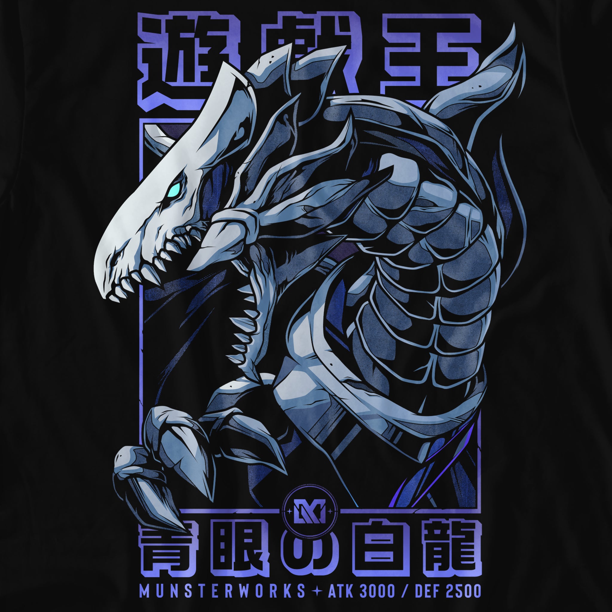 Blue Eyes White Dragon