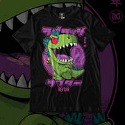 Reptar