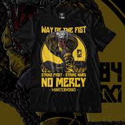 No Mercy