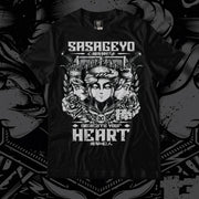 Sasageyo